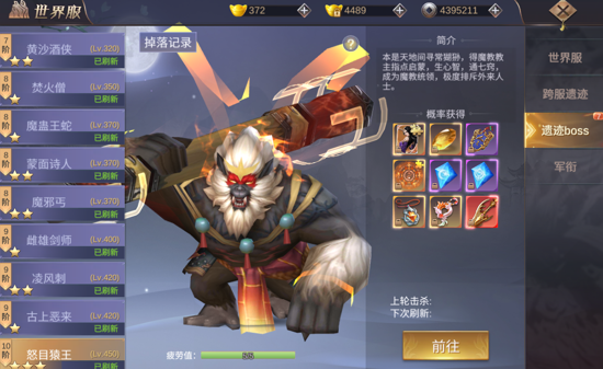 ڽ԰ͼ