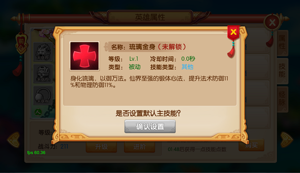 Եε԰ͼ
