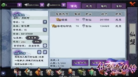 ɽOnline԰ͼ