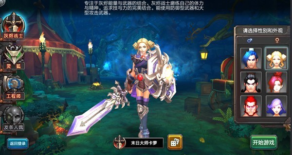 ֮ƶ԰ͼ