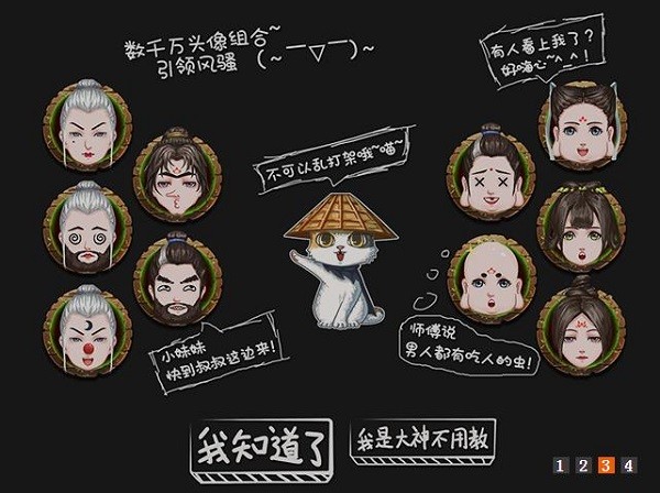 Դֵ԰ͼ