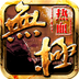 Ѫ޼԰