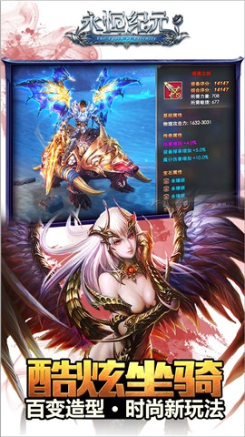 Ԫ԰ͼ