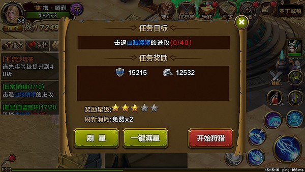 ε԰ͼ