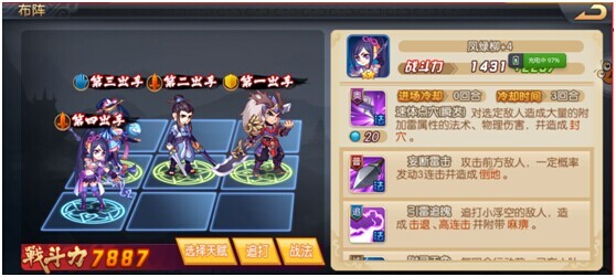 ս˫ε԰ͼ