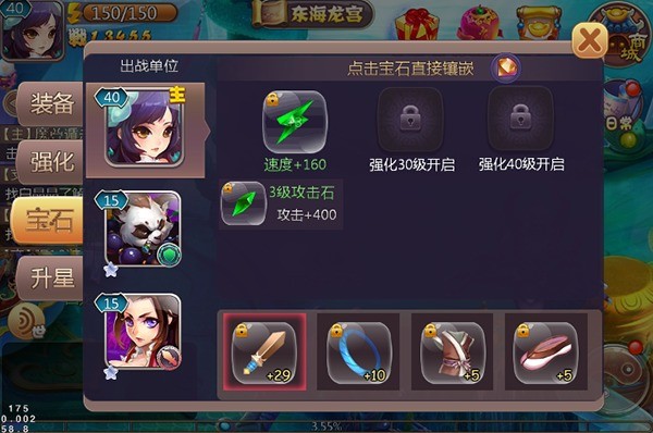 鶯ε԰ͼ