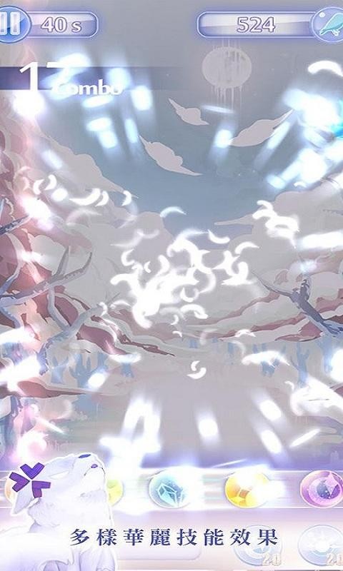ȴ֮ɭ԰ͼ