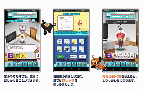 µ粨˼RPG԰ͼ