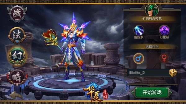 ε԰ͼ