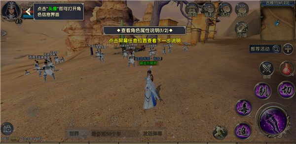 Ի2԰ͼ