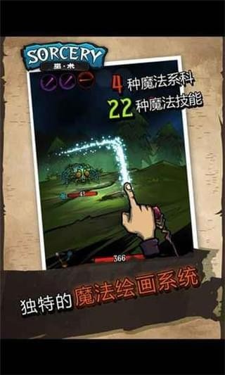 OL԰ͼ