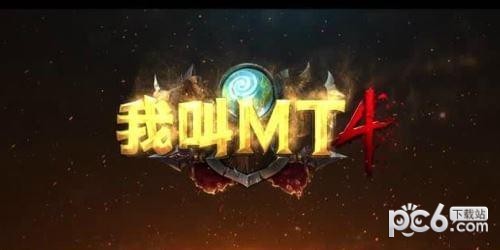 ҽmt4԰ͼ