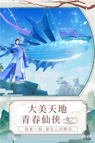 ֮ߴ˵԰ͼ