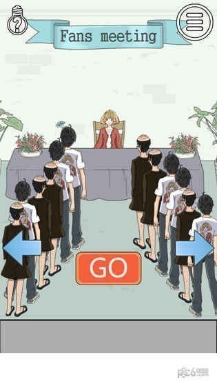 ұ2԰ͼ