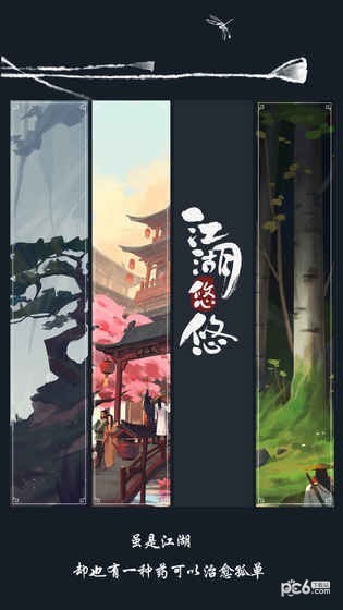 Ƶ԰ͼ