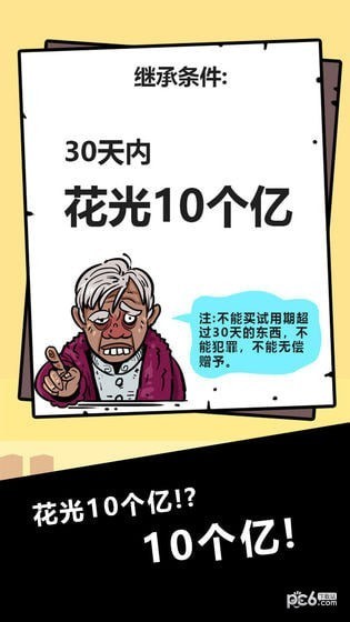 ׸طյ԰ͼ