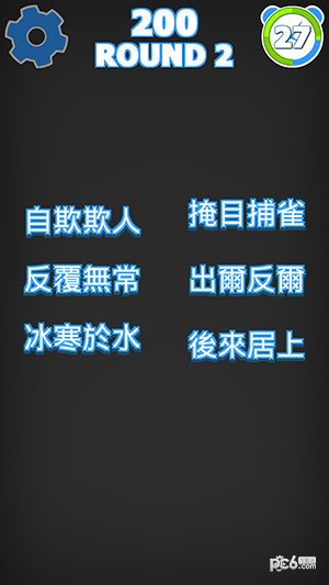 TEMPO԰ͼ