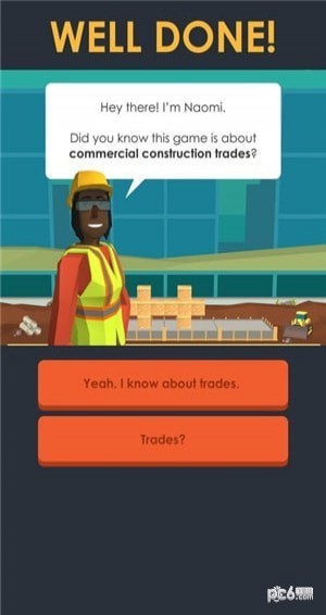 ƽ¥԰ͼ
