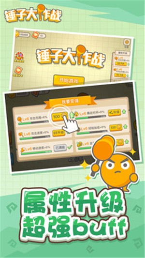 Ӵս԰ͼ