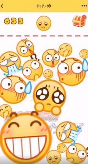 emojiϳɴϵ԰ͼ