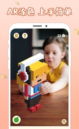 3DͿɫʦ԰ͼ