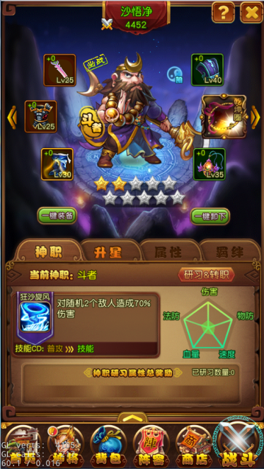 ε԰ͼ