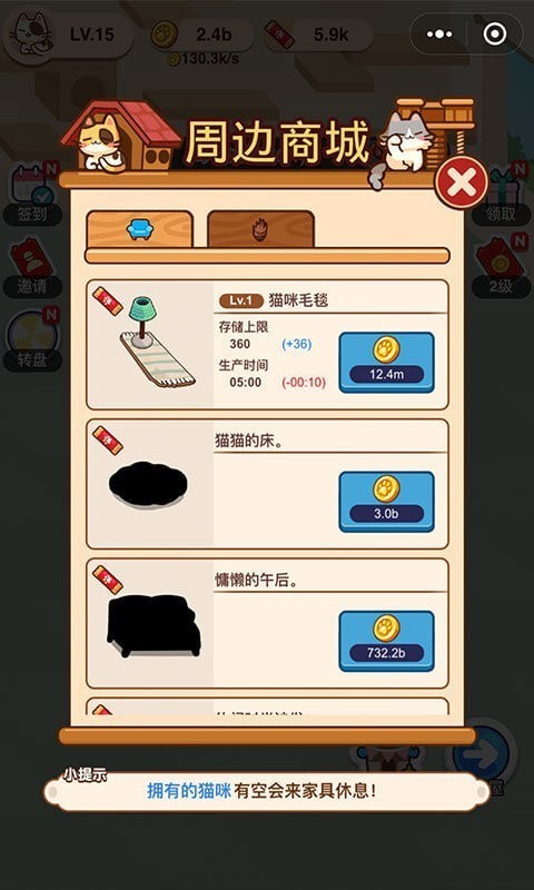вݵ԰ͼ