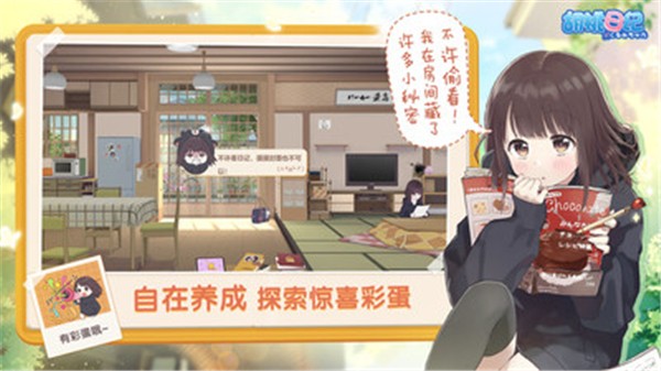 ռǵ԰ͼ