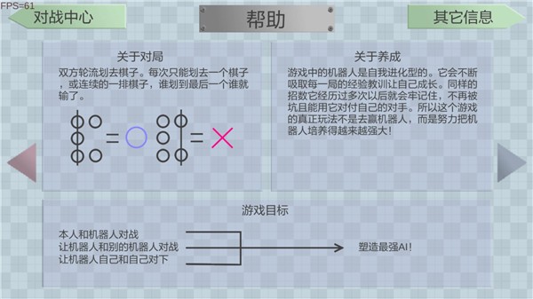 Crossleft԰ͼ