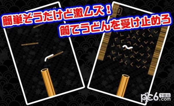 Ͳ԰ͼ