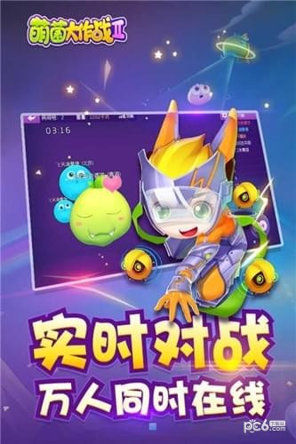 Ⱦս2԰ͼ