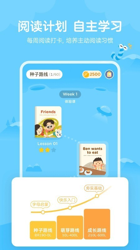 СӢ汾԰ͼ