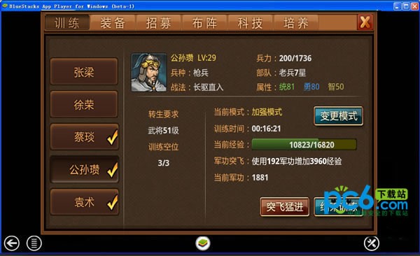 ol԰ͼ