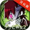 ʬŮ2԰