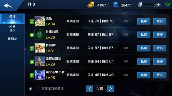 Ӣ֮пڴ԰ͼ
