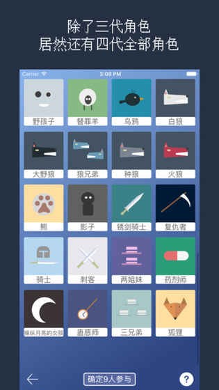 ɱ2017԰ͼ