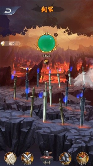 ʦ԰ͼ