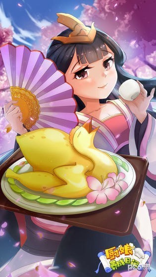 ռǵ԰ͼ