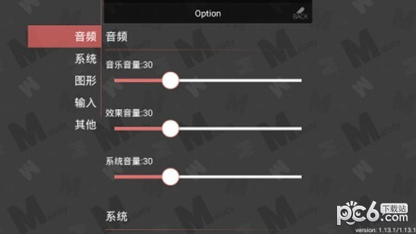 MalodyϷ԰ͼ
