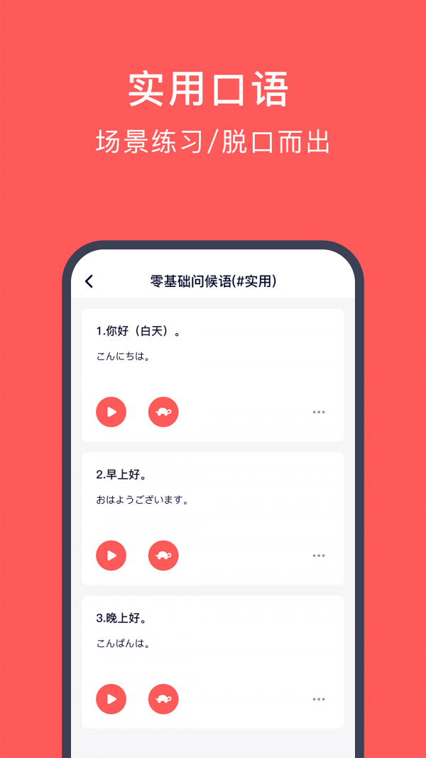 ѧ԰ͼ