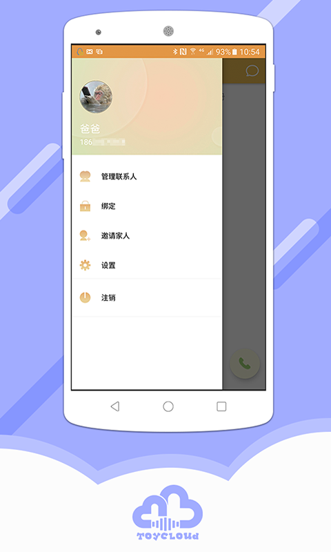 ԰ͼ