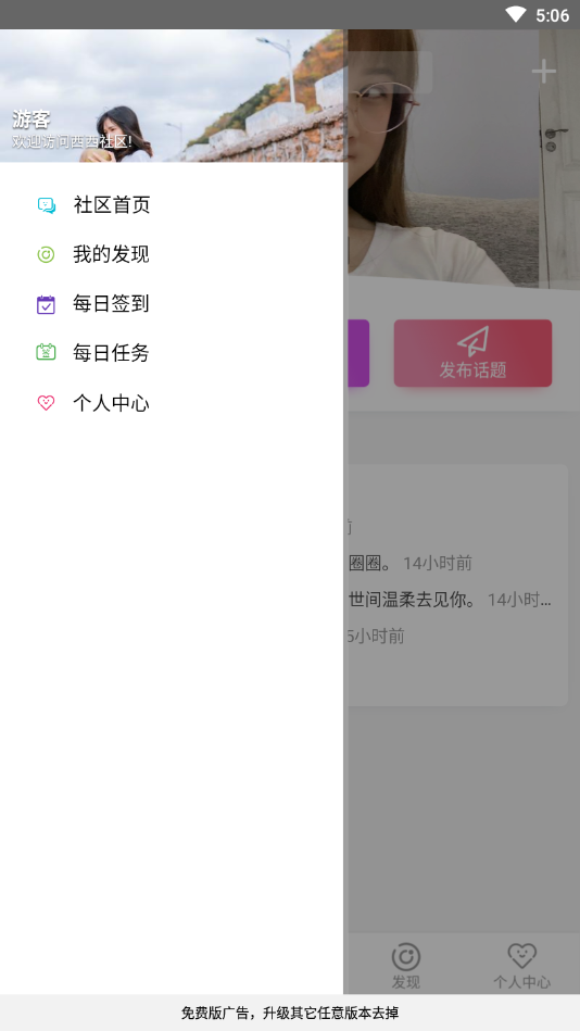 ԰ͼ