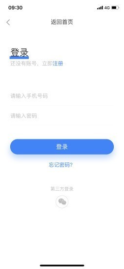 ͨص԰ͼ