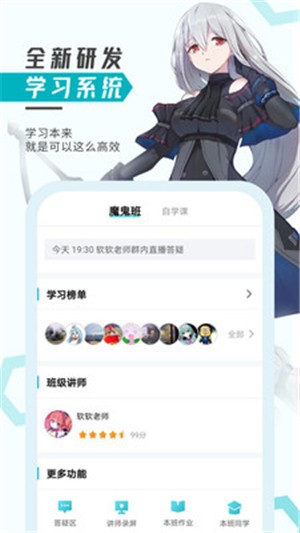 ΢ε԰ͼ