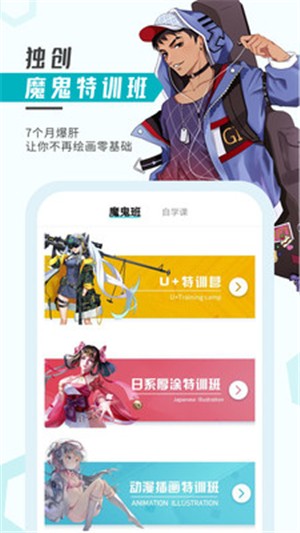 ΢ε԰ͼ
