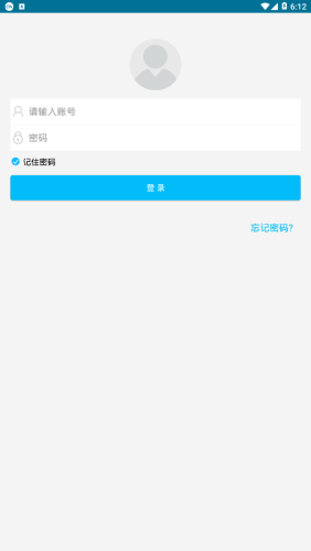 ʦe+԰ͼ