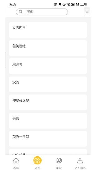 Դ԰ͼ