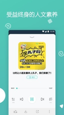 ѽFM԰ͼ