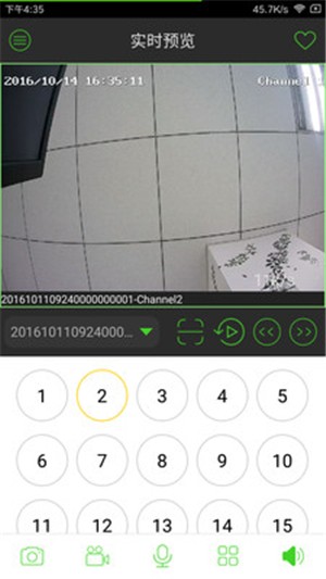 EasyLive԰ͼ