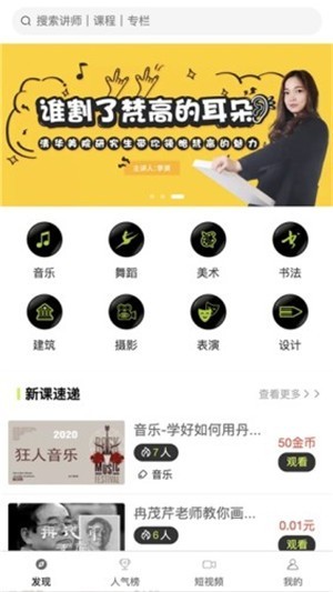 ԰ͼ